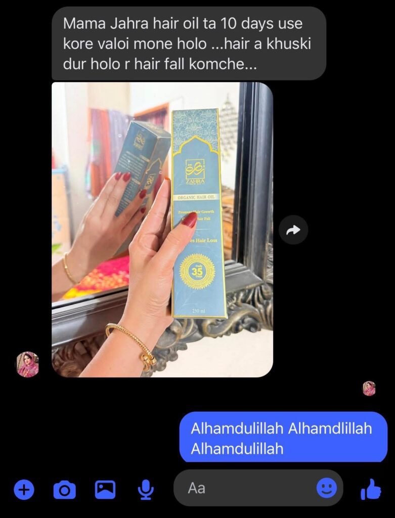 customer review 1