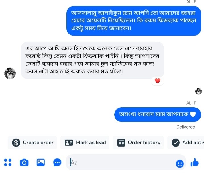 643944976 1472650431542953 3596202281517365196 n