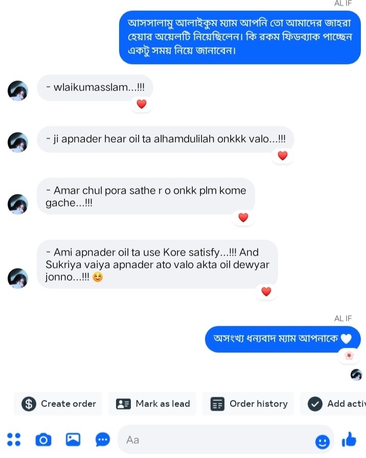 customer review 3